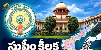 Supreme Court Key Orders to SEC on YSRCP Plea Over AP Municipal Polls