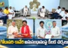 TN CM Vijay Meets AP CM Chandrababu's House, Minister Lokesh Accordes Grand Welcome