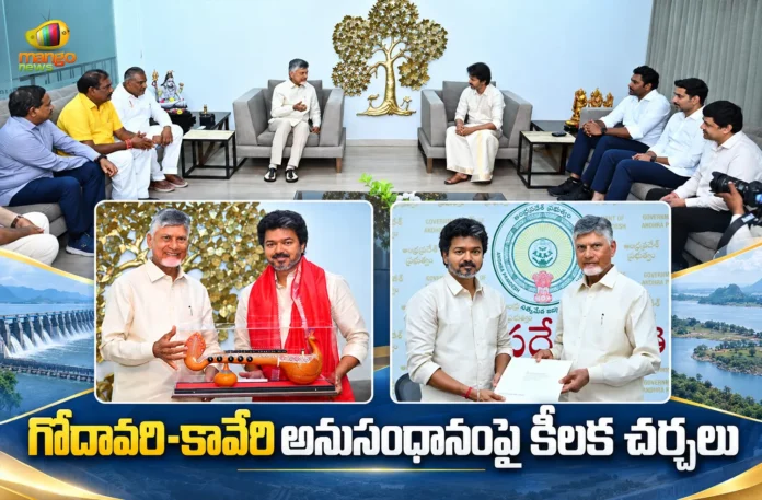 TN CM Vijay Meets AP CM Chandrababu's House, Minister Lokesh Accordes Grand Welcome TN CM Vijay Meets AP CM Chandrababu's House, Minister Lokesh Accordes Grand Welcome