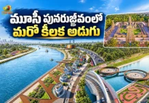 Telangana Govt Approves Rs.1,108 Cr For Omkareshwar Temple Complex Under Musi Revitalization