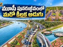 Telangana Govt Approves Rs.1,108 Cr For Omkareshwar Temple Complex Under Musi Revitalization