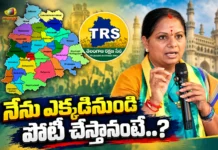 సిరిసిల్లా.. వేములవాడా? వచ్చే ఎన్నికల్లో పోటీపై తెలంగాణ రక్షణ సేన అధినేత్రి కవిత క్లారిటీ Telangana Rakshana Sena Chief K Kavitha Reacts to Rumours on Her Contest Seat