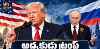 US President Donald Trump Announces Deal With Putin To Import Russian Diesel