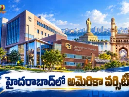 University of Colorado Denver to Set Up First India Campus in Hyderabad