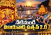 Vijayawada Utsav 2.0 Begins From Today, Indrakeeladri Shining With Dassehra Festivities