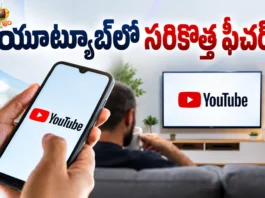 YouTube Introduces New Custom Feeds Feature To Personalize Your Homepage