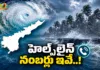 AP Govt Releases District-Wise Control Room Numbers Amid Cyclone Arnab Alert