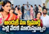 APCC Chief YS Sharmila Changes Daughter's Wedding Venue Amid Yelahanka Property Dispute