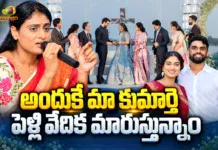 APCC Chief YS Sharmila Changes Daughter's Wedding Venue Amid Yelahanka Property Dispute
