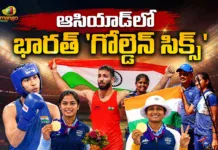ఆసియా క్రీడల్లో భారత్ ప్రభంజనం.. ఒకేరోజు ఆరు స్వర్ణాలు Asia Games 2026 India Clinch Six Gold Medals in a Single Day to Reach 5th Place