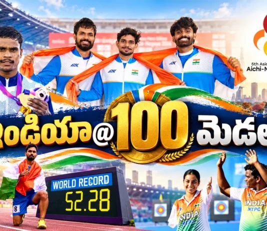 Asian Para Games India Shatters Two World Records and Breaches 100-Medal Mark