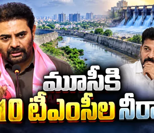 BRS Leader KTR Slams Revanth Govt Over Musi Beautification Plan, Cites Telangana’s Water Woes