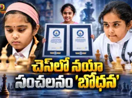 Bodhana Sivanandan Shatters Records To Secure Youngest International Master Title in Chess