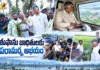 CM Chandrababu Visits Cyclone-Hit Konaseema, Arnab Causes Rs.4,600 Cr Damage in AP