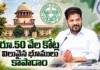 CM Revanth Reddy Directs Immediate Fencing and Takeover of Miyapur Lands Following SC Verdict