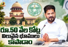 CM Revanth Reddy Directs Immediate Fencing and Takeover of Miyapur Lands Following SC Verdict