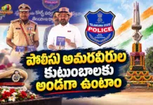 విధి నిర్వహణలో ప్రాణత్యాగం చేసిన పోలీసులకు జోహార్లు – సీఎం రేవంత్ రెడ్డి CM Revanth Reddy Participate in Police Commemoration Parade at Goshamahal Martyrs’ Memorial