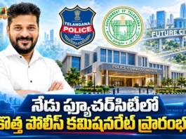 CM Revanth Reddy To Inaugurate New Police Commissionerate in Bharat Future City Today