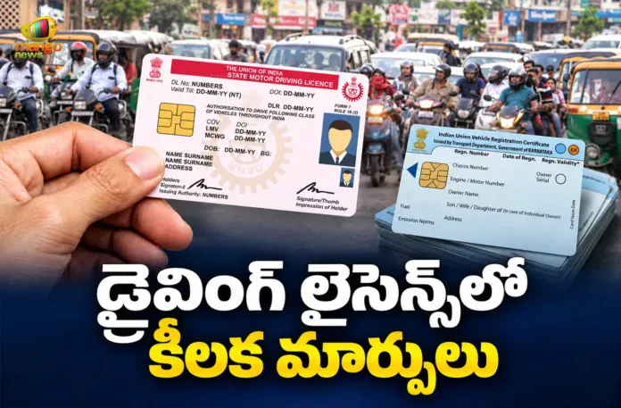 Centre Proposes Key Changes in Licence Cards Like Blood Group, Emergency Contact Centre Proposes Key Changes in Licence Cards Like Blood Group, Emergency Contact
