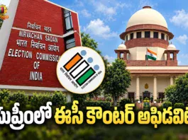 ECI Files Counter-Affidavit in Supreme Court, Clarifies No Amendments Made To Form 6