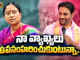 Former Minister Konda Surekha Withdraws Past Remarks Against BRS Working President KTR