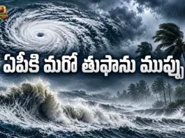 IMD Predicts Another Cyclone To AP, Braces For More Rain on Nov 1 and 2