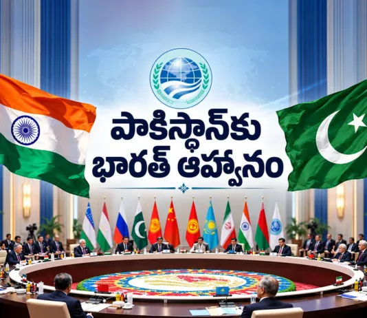 India Invites Pakistan To Participate in SCO Civilisational Dialogue Forum