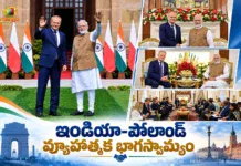 ప్రధాని మోదీతో పోలాండ్ ప్రధానమంత్రి డొనాల్డ్ టస్క్ కీలక భేటీ India, Poland PMs Modi and Donald Tusk Hold Bilateral Talks on Trade, Defence and Emerging Technologies