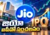 Jio Becomes India's 2nd Most Valuable Company as Makes Strong Market Debut at 21% Premium