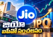 Jio Becomes India's 2nd Most Valuable Company as Makes Strong Market Debut at 21% Premium