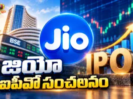 Jio Becomes India's 2nd Most Valuable Company as Makes Strong Market Debut at 21% Premium
