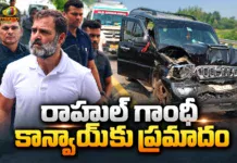 కాంగ్రెస్ అగ్రనేత రాహుల్ గాంధీ కాన్వాయ్కు ప్రమాదం LoP Rahul Gandhi's Convoy Collides on Purvanchal Expressway, Several Injured
