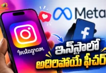 Meta Plans Long-Form Video Playback Up to 90 Minutes in Instagram