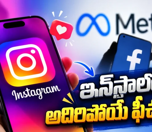 Meta Plans Long-Form Video Playback Up to 90 Minutes in Instagram