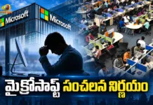 Microsoft Offers Voluntary Buyouts To 60k Employees Across India, US, UK, and Canada