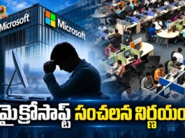 Microsoft Offers Voluntary Buyouts To 60k Employees Across India, US, UK, and Canada