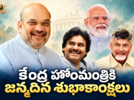 PM Modi, CM Chandrababu, DCM Pawan Kalyan Extends Birthday Wishes To Union Home Minister Amith Shah