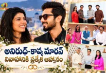 అనిరుధ్, కావ్య మారన్ వివాహం.. ప్రధాని మోదీ, సీఎంలు చంద్రబాబు, విజయ్లకు ఆహ్వానం PM Modi, CMs Chandrababu and Vijay Invited To Anirudh and Kavya Maran's Wedding