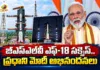 PM Modi Congratulates ISRO Team on Successful GSLV-F18NVS-03 Mission