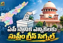 SC Gives Green Signal For AP Local Body Polls, Dismisses YSRCP Petition Seeking Extension