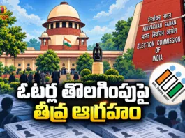 SC Questions CEC Over Deleted Voter Names and Delayed Applications
