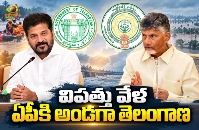 Telangana Govt Backs Cyclone-Hit AP, Sends Power Restoration Teams