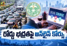 తెలంగాణ ప్రభుత్వం వినూత్న ప్రయోగం.. వాహన రిజిస్ట్రేషన్కు ముందు ఆన్లైన్ కోర్సు Telangana Govt Plans Online Road Safety Course For New Vehicle Registration