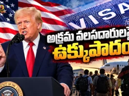 Trump Administration Revokes 3 Lakh Visas Amid US Strict Immigration Crackdown