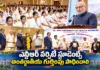 Vice-President Radhakrishnan Attends NTR Health University Ruby Jubilee Celebrations
