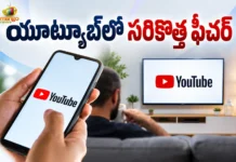 యూట్యూబ్ హోమ్ పేజీలో కీలక మార్పులు.. కొత్తగా కస్టమ్ ఫీడ్స్ ఫీచర్ YouTube Introduces New Custom Feeds Feature To Personalize Your Homepage